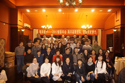 海洋凝聚團隊，團隊成就夢想